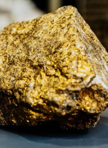gold mineral 380x520